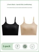 Women's Seamless Beautiful Back Small Chest Push Up One-piece Bra - Image 7