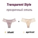 Underpants Seamless Thong Lady Ladies Lace Panties For Women Coffee - Image 10