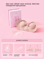 Inflatable Invisible Nude Bra Non-slip Push Up Bra - Image 7