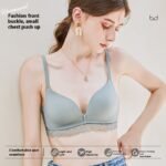 Wireless One Piece Underwear Thin Push Up And Anti-sagging Bra