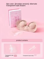 Inflatable Invisible Nude Bra Non-slip Push Up Bra - Image 6