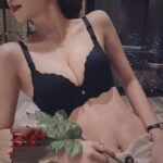 Women's Japanese Push Up Seamless Bra